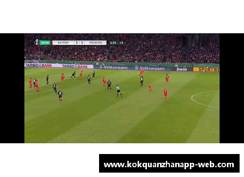 德国杯-拜仁1-2遭弗赖堡绝杀止步8强穆西亚拉送点于帕梅卡