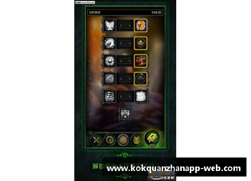 kok全站app绿军横扫猛龙晋级东部决赛：重燃激情的胜利之夜