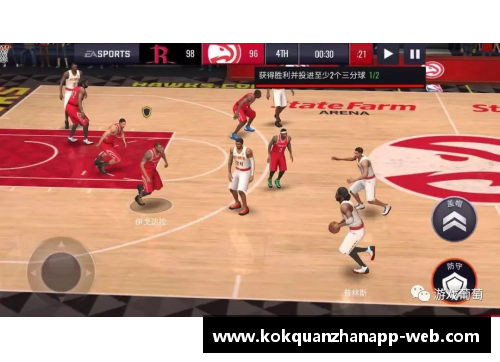 kok全站appNBA足迹：明星球员的辉煌历程