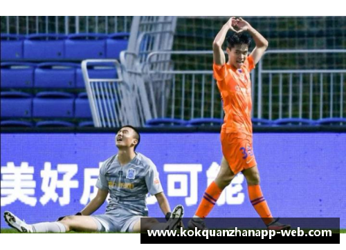 kok全站app运动员的努力和训练获得了回报