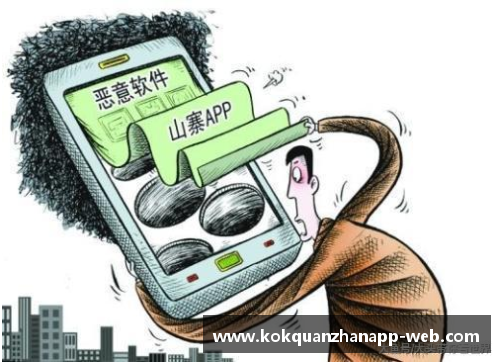 kok全站app米兰成为意大利最新冠病热点，医疗硬件不足严峻挑战