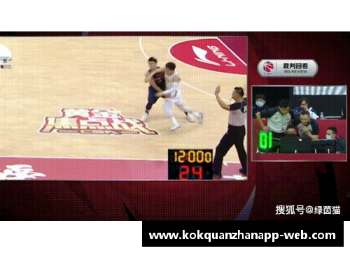 kok全站app广东宏远四连胜大捷！94比75战胜上海男篮，展现强劲实力