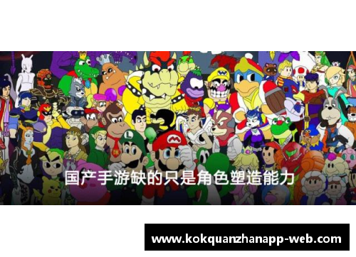 kok全站app波鸿1-1vs弗赖格萨尔琴：激烈对决，谁能笑到最后？
