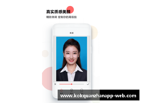 kok全站app足球球星全身动作素材全解析助你掌握比赛技巧与风格表现