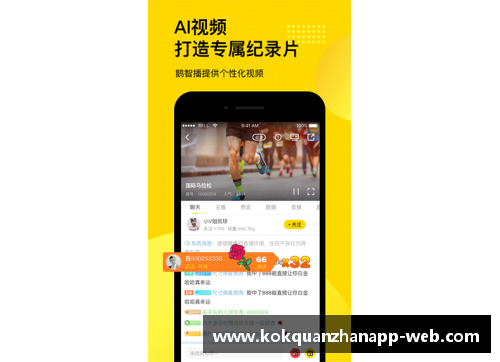 kok全站app官方app下载777人!东京奥运会中国体育代表团全名单 - 副本