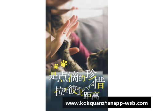 kok全站app官方app下载勇士球星库里赛后送上祝福：雷霆是一支强大的对手