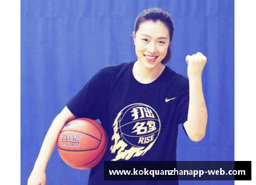 kok全站app官方app下载韩国女篮集训备战明年亚洲杯，冲击亚洲霸主