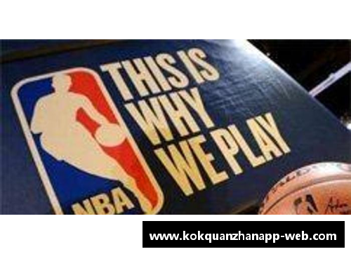 kok全站app官方app下载2017-2018赛季NBA球队战绩最新排名 - 副本 (2)