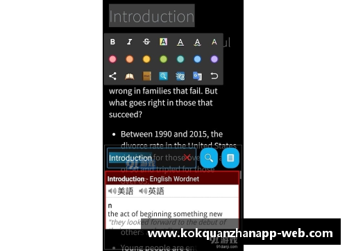 kok全站app官方app下载连续11个跌停,退市警报拉响!七成以上ST股首季报亏,39股股民何去何从_ - 副本