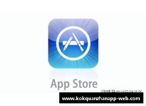 kok全站app官方app下载足球球星签名卡带热潮揭秘 球迷收藏新趋势与价值分析 - 副本