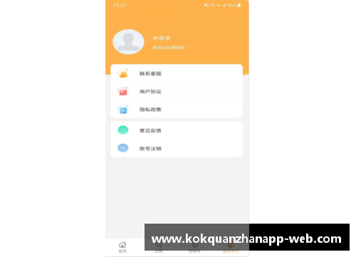 kok全站app官方app下载巴黎奥运会国羽辉煌收官，双打项目前景可期