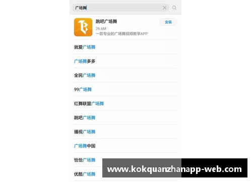 kok全站app官方app下载心痛！中国队全军覆没，男单已8年无缘冠军，是否应该断代培养？ - 副本