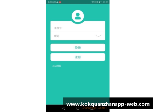 kok全站app官方app下载姚明捐赠百万元救助特困残疾人士，善举再次获社会点赞 - 副本