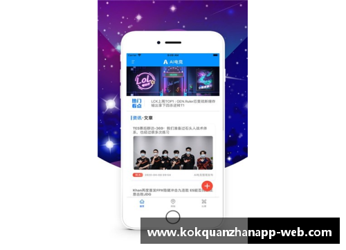 kok全站app官方app下载马德里竞技主场大胜比利亚雷亚尔，苏亚雷斯进球助攻表现出色