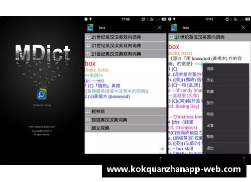 kok全站app官方app下载巴萨宣布签下巴黎铁塔！涉及多笔交易，引援或成复兴关键 - 副本