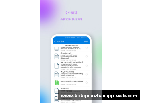 kok全站app官方app下载火箭胜公牛，威少贡献30+10，展现MVP风采 - 副本