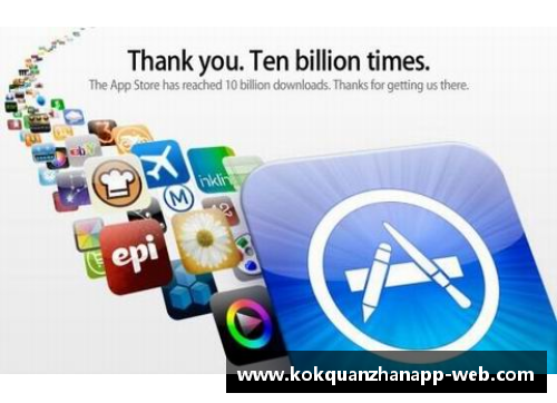kok全站app官方app下载巴克斯荣膺MVP，稳定表现引领队伍走向巅峰