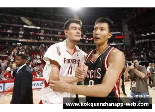 kok全站app官方app下载孙悦：NBA赛场的终极惊艳十佳瞬间 - 副本