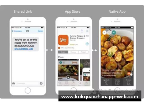 kok全站app官方app下载沃尔夫斯堡主力中场受伤，或将缺席德甲系列赛事 - 副本