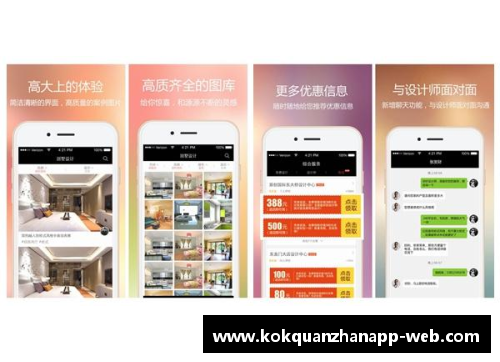 kok全站app官方app下载德甲榜首之争：拜仁领先门兴，谁能笑到最后？