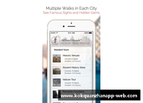 kok全站app官方app下载尼克斯队换帅，力求扭转颓势