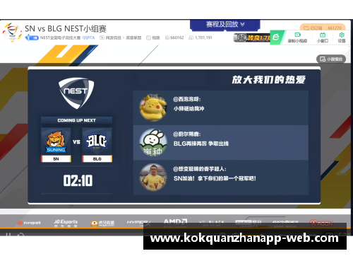 kok全站app官方app下载2020世界羽联总决赛落幕，安东森、戴资颖单打摘金 - 副本