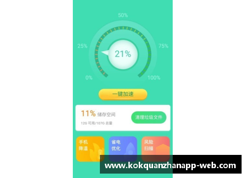 kok全站app官方app下载湖人公牛交易流出！极限3换1，卡皇或重回洛杉矶，下赛季真要爆发？