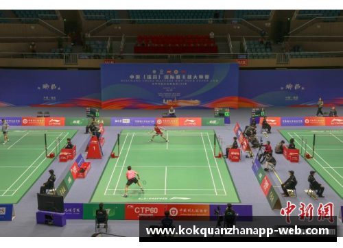 kok全站app官方app下载亚运会羽毛球赛事收官，国羽斩获4金3银2铜，精彩瞬间回顾 - 副本