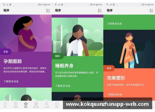 kok全站app官方app下载深度分析_命运多舛,一直被伤病所困却不服输的克里斯-保罗